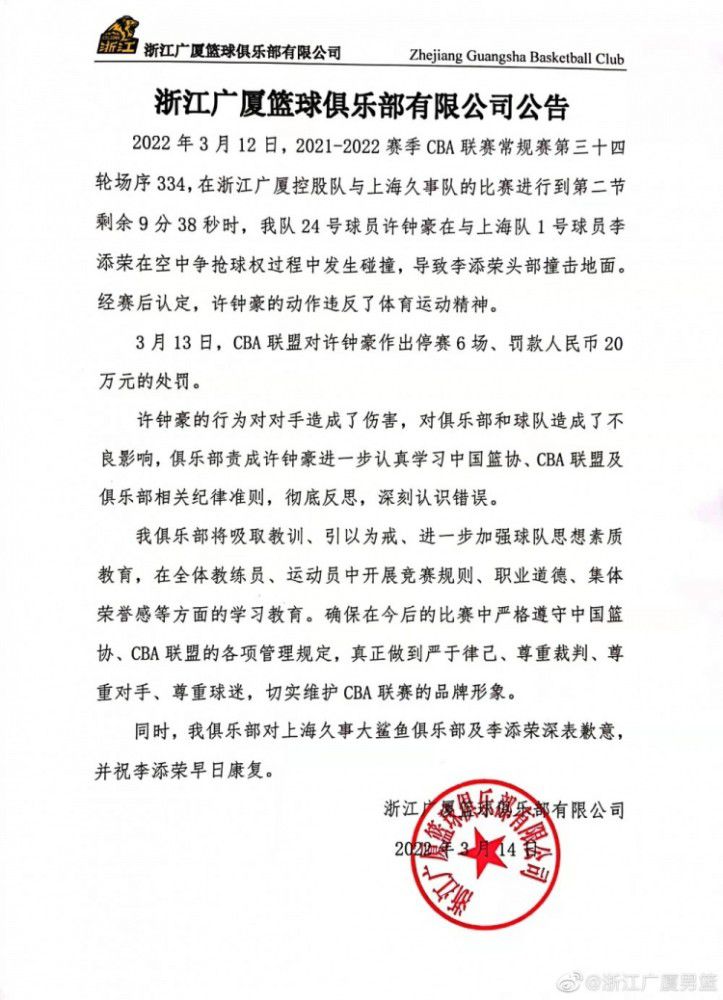 古恩表示：“在最初阶段，我们的故事将重点放在超人生命的早期阶段，所以这个角色将不会由亨利·卡维尔扮演