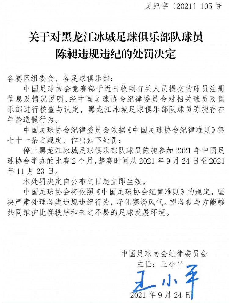 人们看到斯科塞斯影片里的场面，绝不会上气不接下气地说:它应当挂在博物馆里。